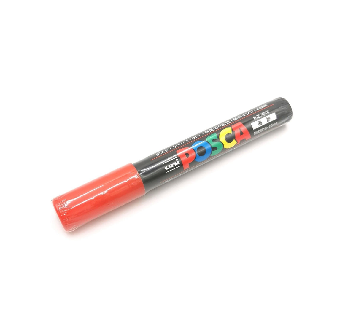 POSCA Marker für Bienenköniginnen – 5 Farben oder Komplettset