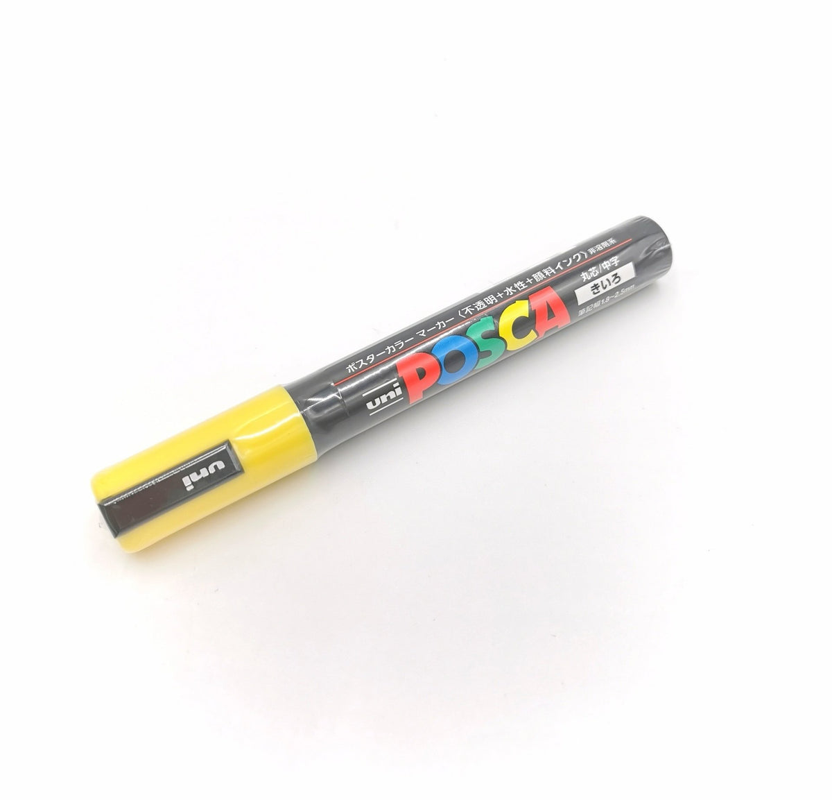 POSCA Marker für Bienenköniginnen – 5 Farben oder Komplettset